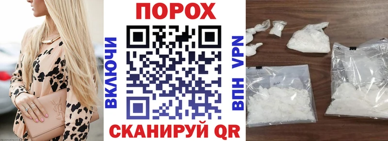 Купить закладки  Туапсе  АМФЕТАМИН 98% 