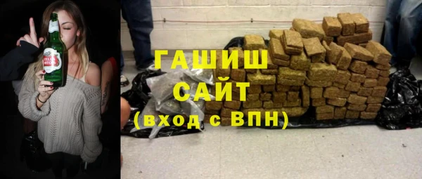 mix Магадан