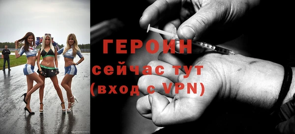 mix Магадан