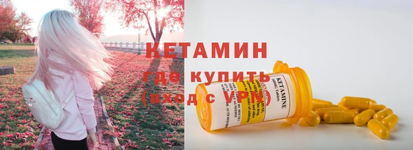 кокаин VHQ Майский