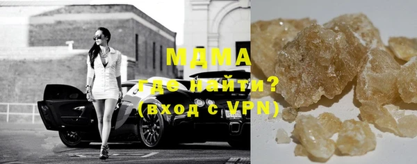 mix Магадан
