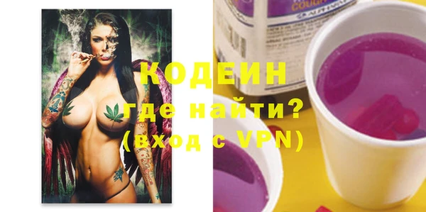 кокаин VHQ Майский
