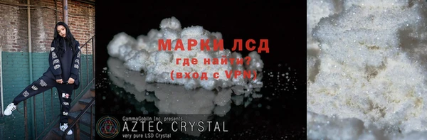 mix Магадан