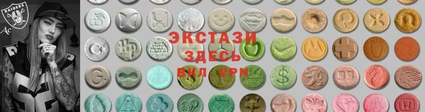 mix Магадан