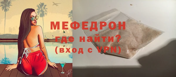 mix Магадан
