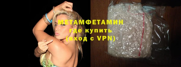 кокаин VHQ Майский