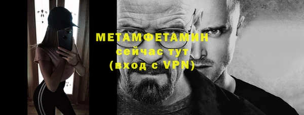 mix Магадан