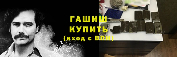 кокаин VHQ Майский