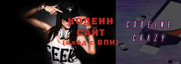 меф Магас