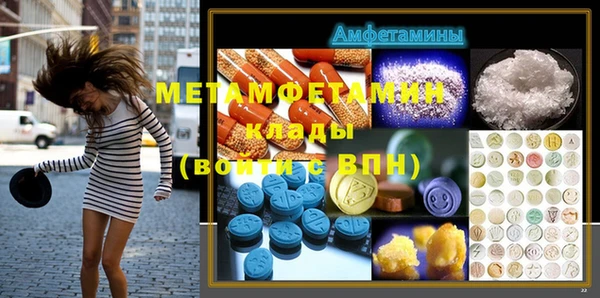 кокаин VHQ Майский