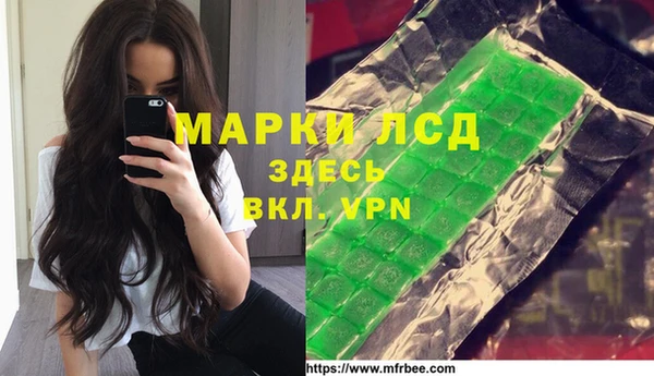mix Магадан