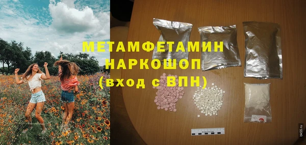 mix Магадан