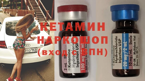 меф Магас