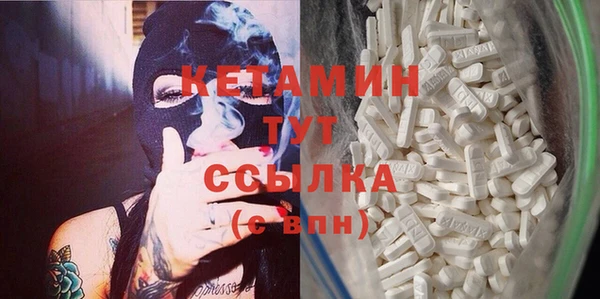 кокаин VHQ Майский