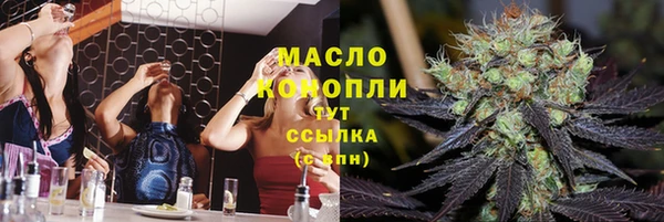 mix Магадан