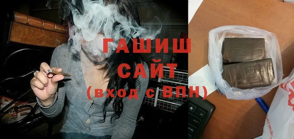 mix Магадан