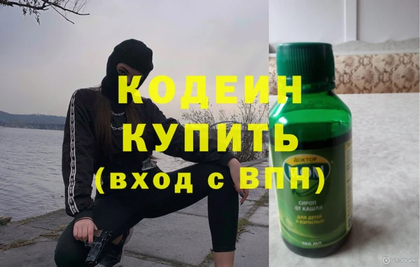 mix Магадан