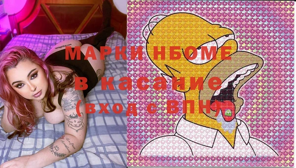 кокаин VHQ Майский