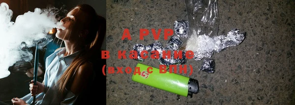 кокаин VHQ Майский
