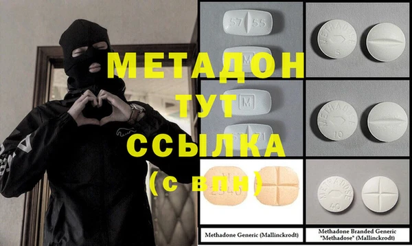 mix Магадан