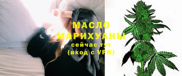 меф Магас
