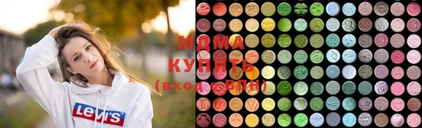 кокаин VHQ Майский