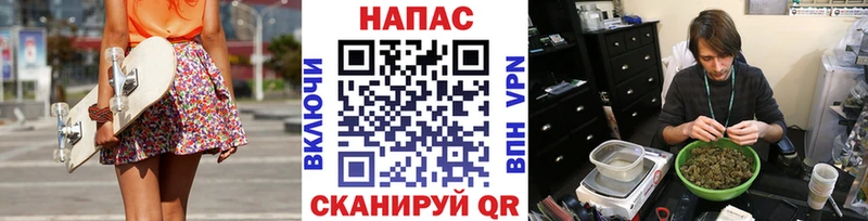 Каннабис ГИДРОПОН  Купить закладки  Туапсе 